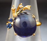 Золотое кольцо с насыщенными синими сапфирами 13,68 карата и бриллиантами