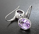 Стильные серебряные серьги с аметистами