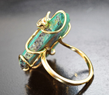Золотое кольцо с ярким контрастным азурмалахитом 25,81 карата, васильковым сапфиром, уральским изумрудом и бриллиантом Золото