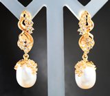 Комплект с морским жемчугом 26,88 карата и лейкосапфирами  Золото