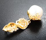 Комплект с морским жемчугом 26,88 карата и лейкосапфирами 