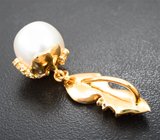 Комплект с морским жемчугом 26,88 карата и лейкосапфирами 