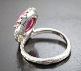 Серебряное кольцо с корундом 7,89 карата и голубыми топазами
