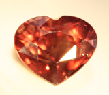 Гранат со сменой цвета 2,25 карата 