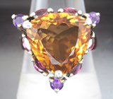 Серебряное кольцо с цитрином 9,92 карата, аметистами и родолитами