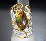 Серебряное кольцо с аммолитом аммонита Серебро 925