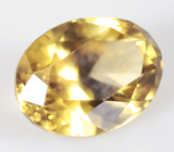 Синхалит высокой чистоты 1,63 карата 