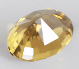 Синхалит высокой чистоты 1,63 карата 