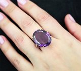 Серебряное кольцо с аметистом 19,61 карата и резными турмалинами
