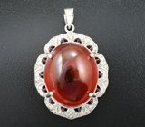 Серебряный кулон с уникальным гессонитом 41,95 карата