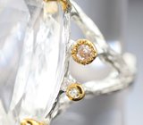Серебряное кольцо с бесцветным кварцем 26,37 карата и цитрином