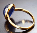 Золотое кольцо с крупным насыщенным синим сапфиром 8,84 карата Золото