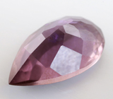 Скаполит 1,96 карата 