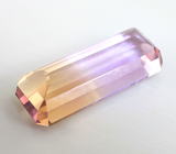 Чистейший аметрин авторской огранки 7,05 карата 