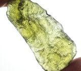 Необработанный молдавит 16,93 карата 