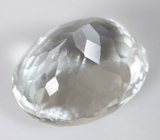 Зеленый аметист 10,2 карата 