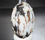 Крупное золотое кольцо с редким астрофиллитом с уникальными золотистыми включениями на подложке из долерита 68,16 карата Золото