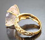 Золотое кольцо с крупным нежно-розовым морганитом 14,71 карата