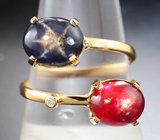 Золотое кольцо cо звездчатым рубином 4,5 ккарата, звездчатым сапфиром 4,07 карата и бриллиантами Золото