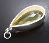 Крупный серебряный кулон с лимонным цитрином 17,71 карата Серебро 925