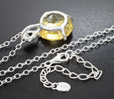 Серебряный кулон с лимонным цитрином 15,86 карата и ограненным черным опалом + цепочка Серебро 925