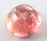 Розовый турмалин 5,8 карата 