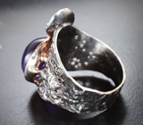 Серебряное кольцо с аметистом, изумрудами и сапфирами