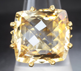 Серебряное кольцо с цитрином 17,92 карата и турмалинами Серебро 925