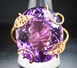 Роскошное золотое кольцо с огромным насыщенным аметистом 64,18 карата