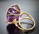 Роскошное золотое кольцо с огромным насыщенным аметистом 64,18 карата