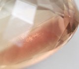 Андезин высокой чистоты 3,6 карата 