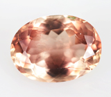 Андезин 1,72 карата 