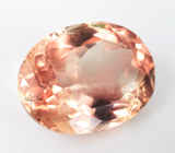 Андезин 1,72 карата 