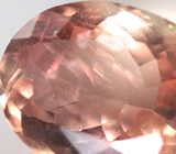 Андезин 1,72 карата 