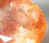 Андезин 4,96 карата 