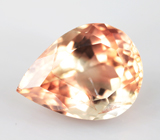 Андезин 1,85 карата 