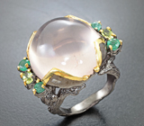 Серебряное кольцо с розовым кварцем 46,37 карата, изумрудами и перидотами