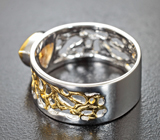 Стильное серебряное кольцо с цитрином Серебро 925
