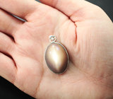 Крупный серебряный кулон с лунным камнем 37,39 карата Серебро 925