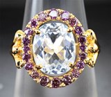 Кольцо с фенакитом высокой чистоты 2,81 карата и бриллиантами