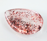 Редкий! Крупный кварц с включением гематита 34,26 карата 