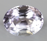 Цоизит высокой чистоты 1,41 карата 