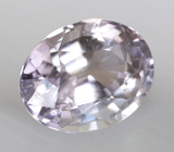 Цоизит высокой чистоты 1,41 карата 