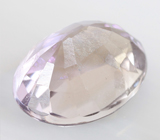 Цоизит высокой чистоты 1,41 карата 