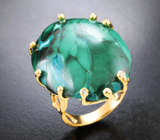 Золотое кольцо с редким уральским азур-малахитом 33,87 карата и бриллиантами