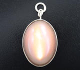 Стильный серебряный кулон с крупным лунным камнем 23,66 карата Серебро 925