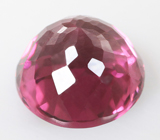 Чистейший родолит 1,79 карата 