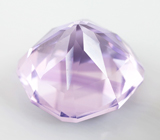Чистейший лавандовый аметист авторской огранки 9,4 карата 