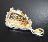 Серебряный кулон с резным цитрином 14,09 карата, аметистом и голубыми топазами Серебро 925