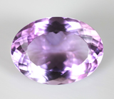 Чистейший аметист 11,22 карата 